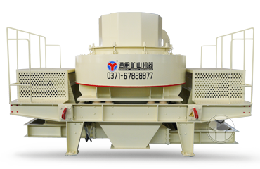 VSI制砂機(jī)